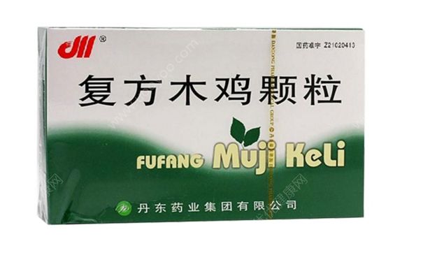 复方木鸡颗粒治什么病？复方木鸡颗粒[图]