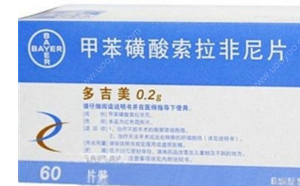 多吉美多少钱一盒？多吉美的副作用[图]