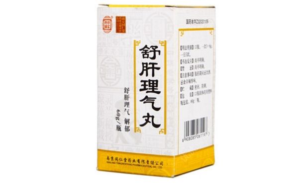 舒肝理气丸治什么病？舒肝理气丸的功效[图]