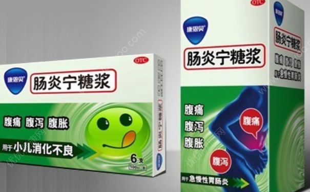 肠炎宁片能治拉肚子吗？肠炎宁片功效主治[图]