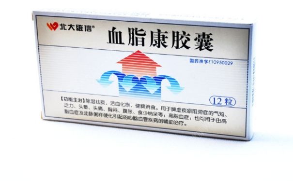 血脂康胶囊主要治什么？血脂康胶囊的副作用[图]