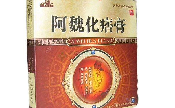 阿魏化痞膏怎么用？阿魏化痞膏效果如何？[图]