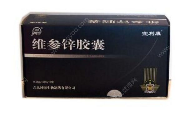 维参锌胶囊调理精子吗？维参锌胶囊的治病功效[图]