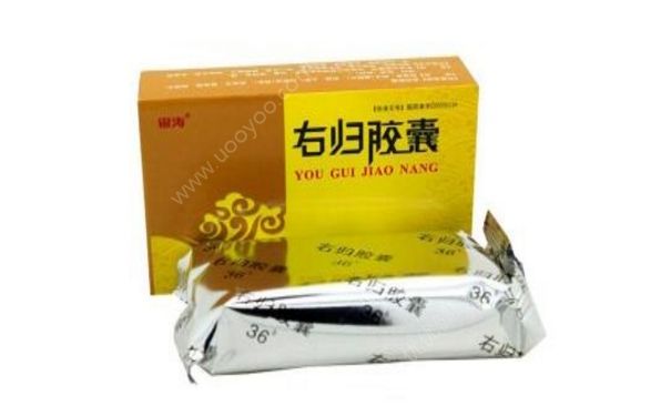 右归胶囊有副作用吗？右归胶囊功效[图]