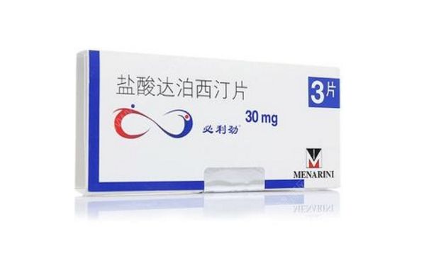 必利劲药效持续多久？必利劲真实的效果[图]