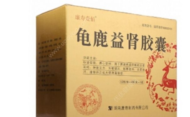龟鹿益肾胶囊多钱一盒？龟鹿益肾胶囊[图]