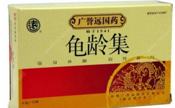 龟龄集吃多久有效？龟龄集的功效与作用[图]