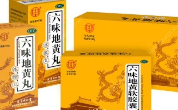六味地黄丸治早泄吗？六味地黄丸治什么病？[图]