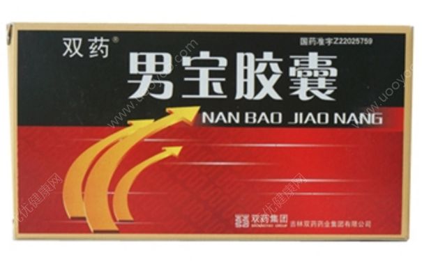 男宝胶囊吃多久见效？男宝胶囊的作用[图]