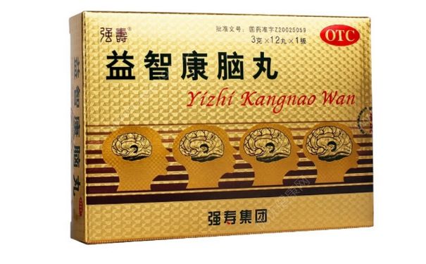 益智康脑丸效果怎么样？益智康脑丸价格[图]