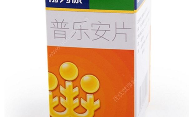 普乐安片效果怎么样？普乐安片是中药吗？[图]