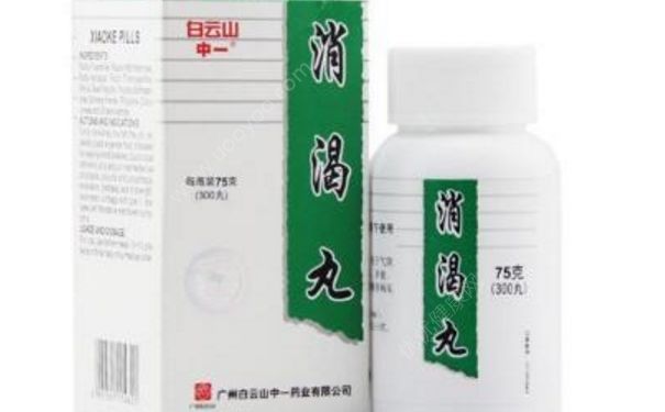消渴丸可以长期服用吗？消渴丸的功效与作用[图]