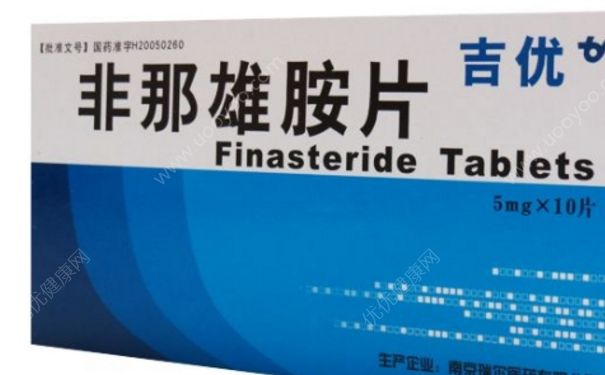 非那雄胺什么时候吃？非那雄胺是处方药吗？[图]