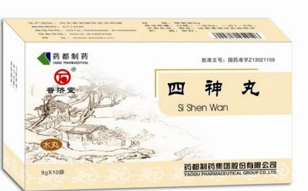 四神丸的功效主治是什么？四神丸的功效与作用[图]