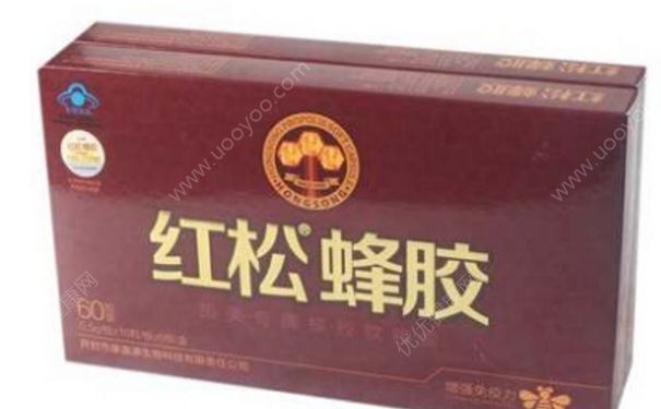 红松蜂胶有用吗？红松蜂胶有没有副作用？[图]