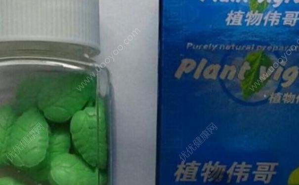 植物伟哥是什么？植物伟哥的功效[图]