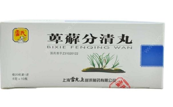 萆薢分清丸治什么？萆薢分清丸怎么吃？[图]