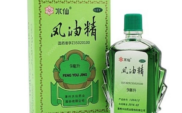 风油精有毒吗？风油精有副作用吗？[图]