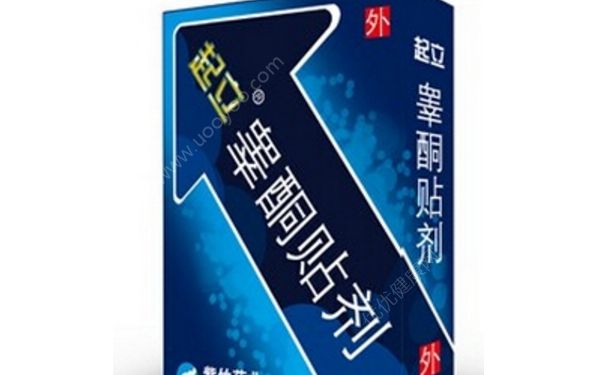 延时喷剂有副作用吗？延时喷剂有哪些？[图]