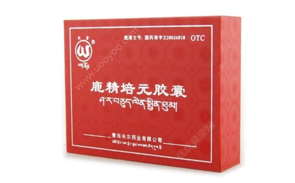 鹿精培元胶囊能壮阳吗？鹿精培元胶囊怎么样？[图]