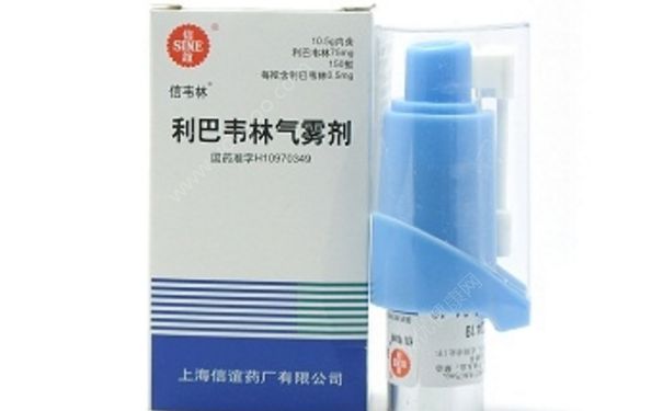 利巴韦林气雾剂是治什么的？利巴韦林气雾剂说明书[图]