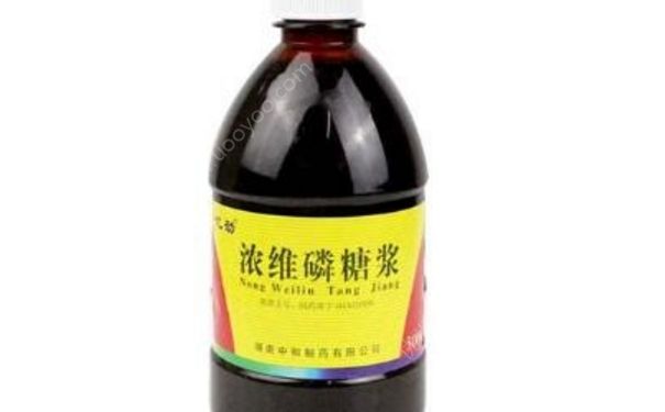 浓维磷糖浆是治什么的？[图]