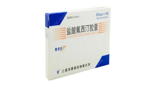 盐酸氟西汀胶囊治什么的？盐酸氟西汀胶囊[图]