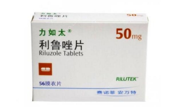 利鲁唑片多少钱一盒？利鲁唑片价格[图]