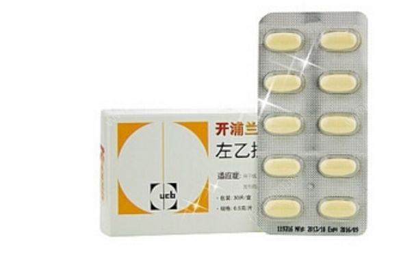 左乙拉西坦片要吃多久？左乙拉西坦片副作用[图]