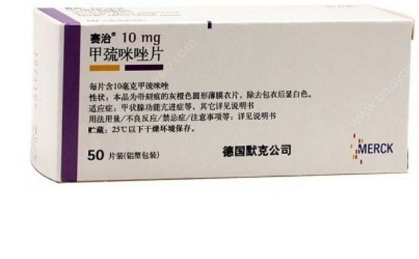 甲巯咪唑片是激素吗？甲巯咪唑片副作用[图]
