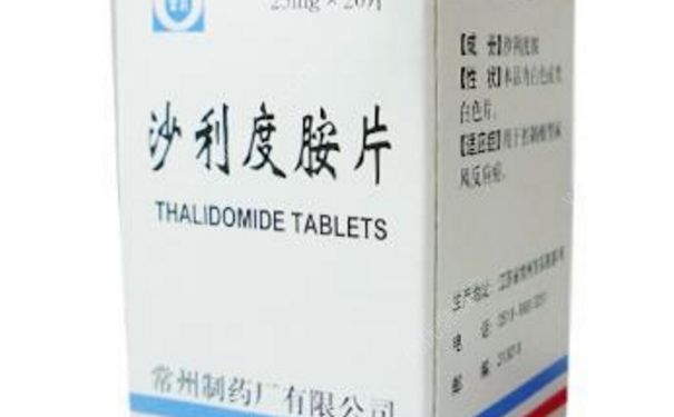 沙利度胺片治什么病？沙利度胺片的副作用[图]