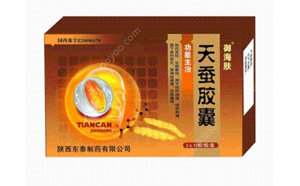 天蚕片吃多久可以见效？天蚕片功效[图]
