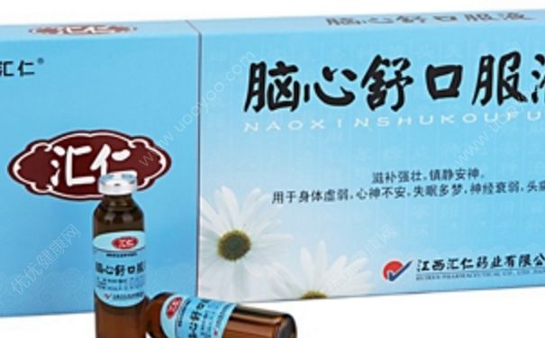 脑心舒口服液副作用 脑心舒口服液[图]