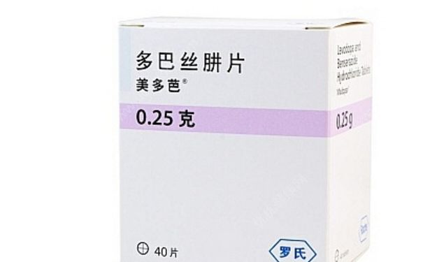 多巴丝肼片主治什么病？多巴丝肼片说明书[图]
