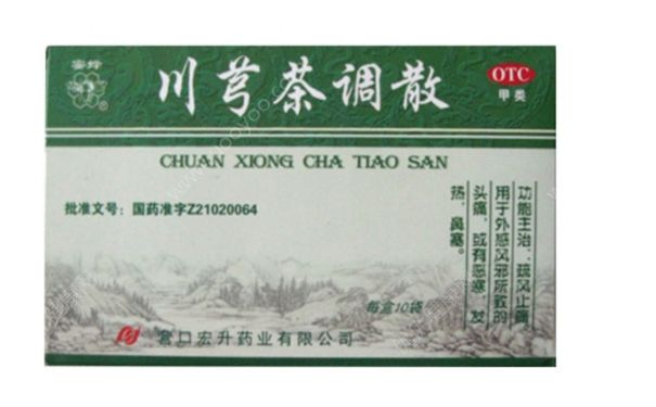 川芎茶调颗粒有什么作用？川芎茶调颗粒说明书[图]