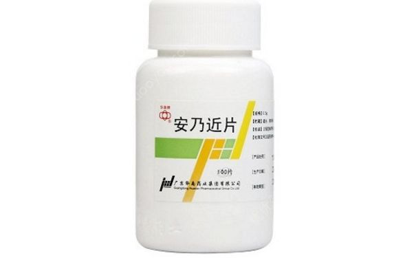安乃近是什么药？安乃近的副作用[图]