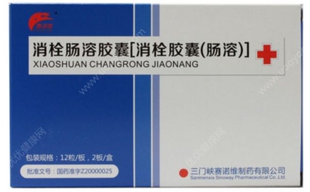 消栓肠溶胶囊要吃多久？消栓肠溶胶囊的作用[图]
