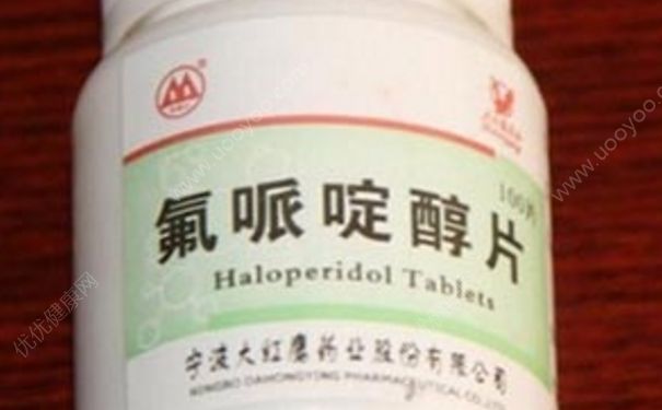 氟哌啶醇片是治疗什么病？氟哌啶醇片[图]