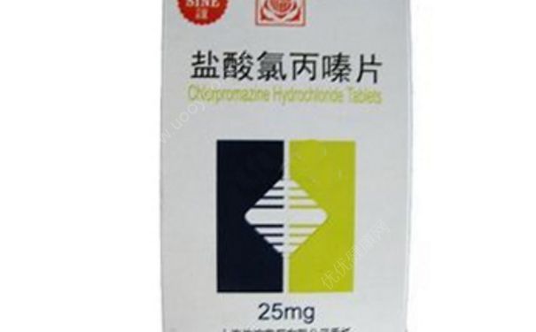 氯丙嗪的作用 氯丙嗪说明书[图]