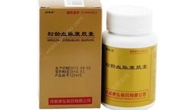 松龄血脉康胶囊功效 松龄血脉康胶囊副作用[图]