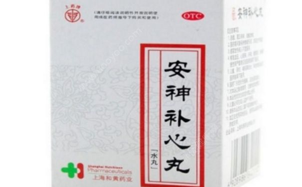 安神补心丸是处方药吗？安神补心丸的副作用[图]