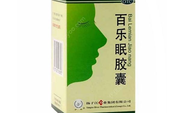 百乐眠胶囊是安眠药吗？百乐眠胶囊副作用[图]