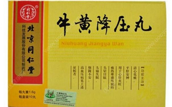 牛黄降压丸降压效果好吗？牛黄降压丸的副作用[图]