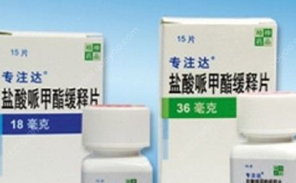 盐酸哌甲酯缓释片有什么副作用？盐酸哌甲酯控释片[图]