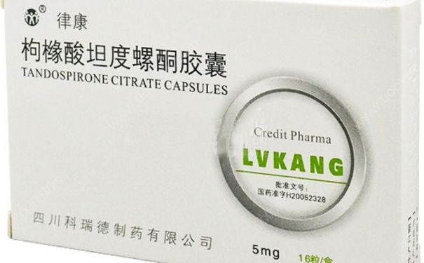 枸橼酸坦度螺酮胶囊可以吃多久？枸橼酸坦度螺酮胶囊[