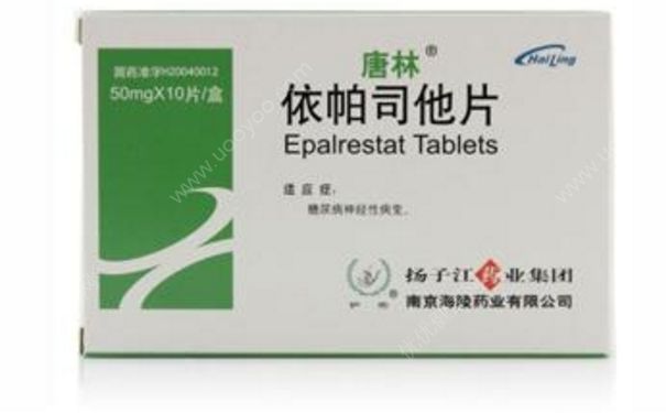 依帕司他片治什么病？依帕司他片作用[图]