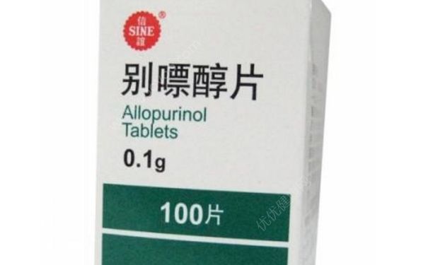 别嘌醇片可以长期服用吗？别嘌醇片说明书[图]