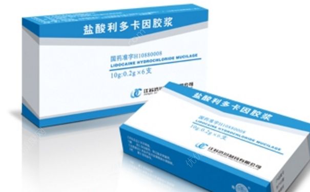 盐酸丁卡因胶浆怎么用？盐酸丁卡因胶浆作用[图]