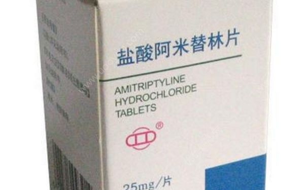 盐酸阿米替林片是安眠药吗？盐酸阿米替林片[图]