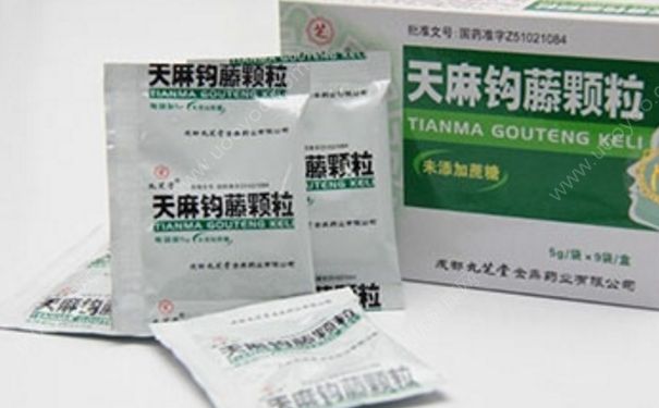 天麻钩藤颗粒功能主治 天麻钩藤颗粒副作用[图]